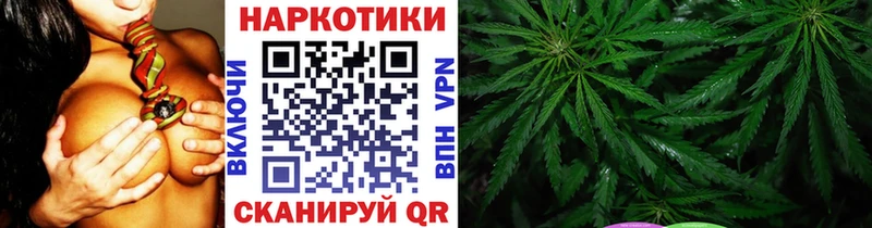 Наркотические вещества Кулебаки A PVP  Меф мяу мяу  ГАШ 