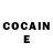 Героин Heroin Ivyana Caraballo