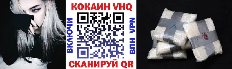 MEGA ССЫЛКА Кулебаки Кокаин Колумбийский