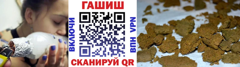 ГАШИШ убойный  цены   Кулебаки 
