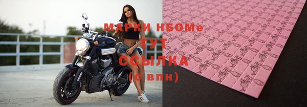 герыч Алзамай