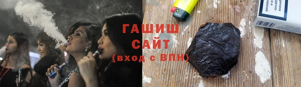 молекула духа Алексеевка