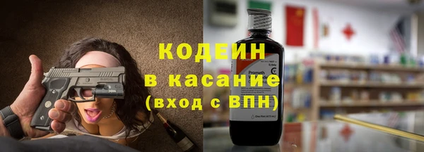 герыч Алзамай