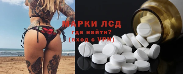 a pvp Алексин