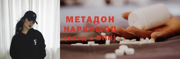 герыч Алзамай