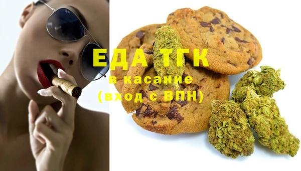 a pvp Алексин