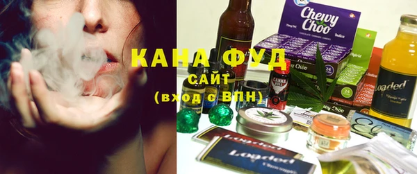 герыч Алзамай