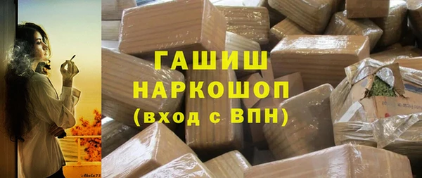 герыч Алзамай