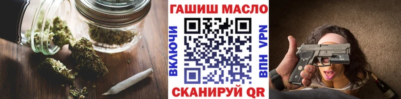 Дистиллят ТГК вейп  Кулебаки 