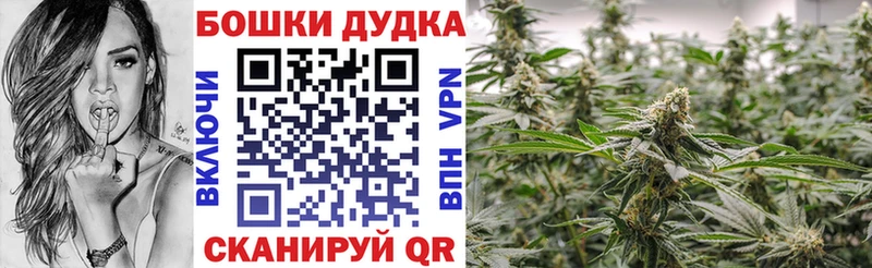 darknet какой сайт  продажа наркотиков  Кулебаки  Марихуана LSD WEED  hydra зеркало 